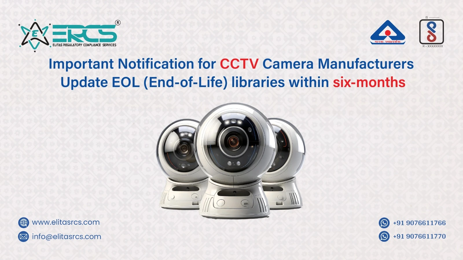 EOL libraries in CCTV firmware