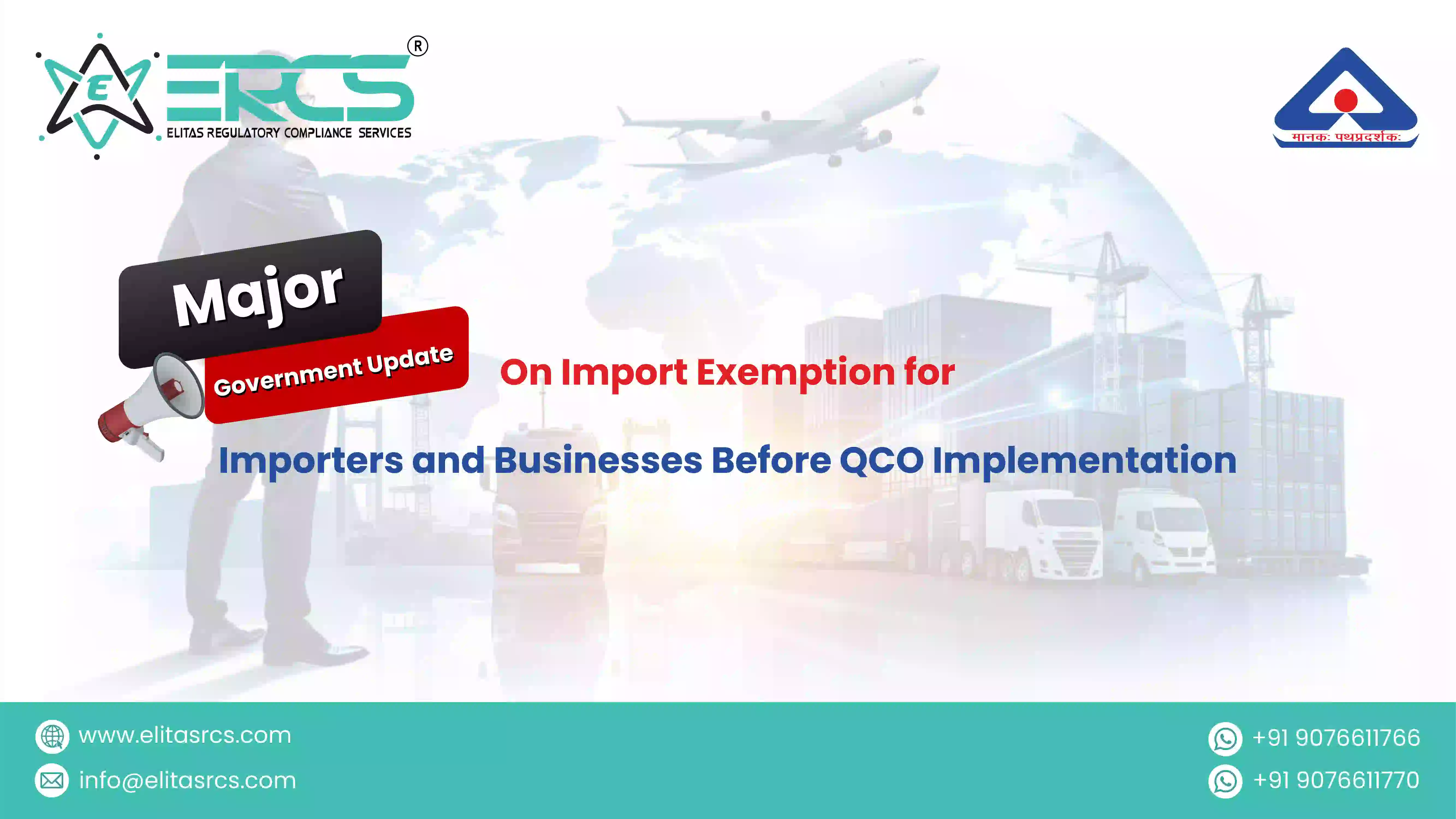 Import Exemption Before Quality Control Order Implementation